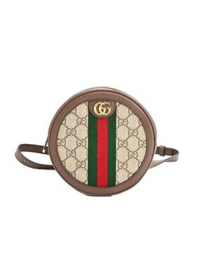 Gucci Backpack GG Marmont Mini